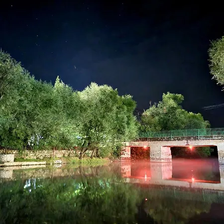 Pansion & Restoran * Blagaj